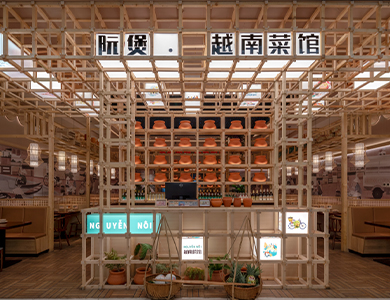 阮煲餐廳設計金牛凱德店